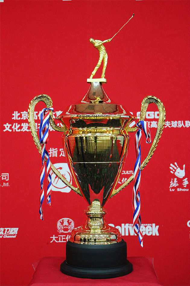 凯联资本杯北京业余高尔夫公开赛新闻发布会
