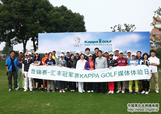 ĶKappa GOLFջӶ˶֮ [11-05]